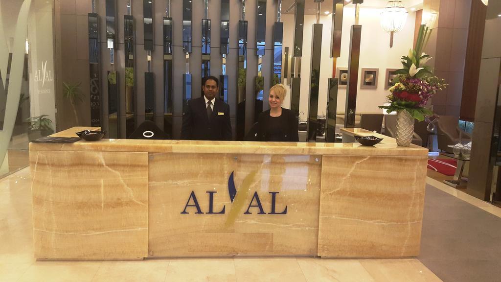Royal Ambassador - Al Yal Suites المنامة المظهر الخارجي الصورة